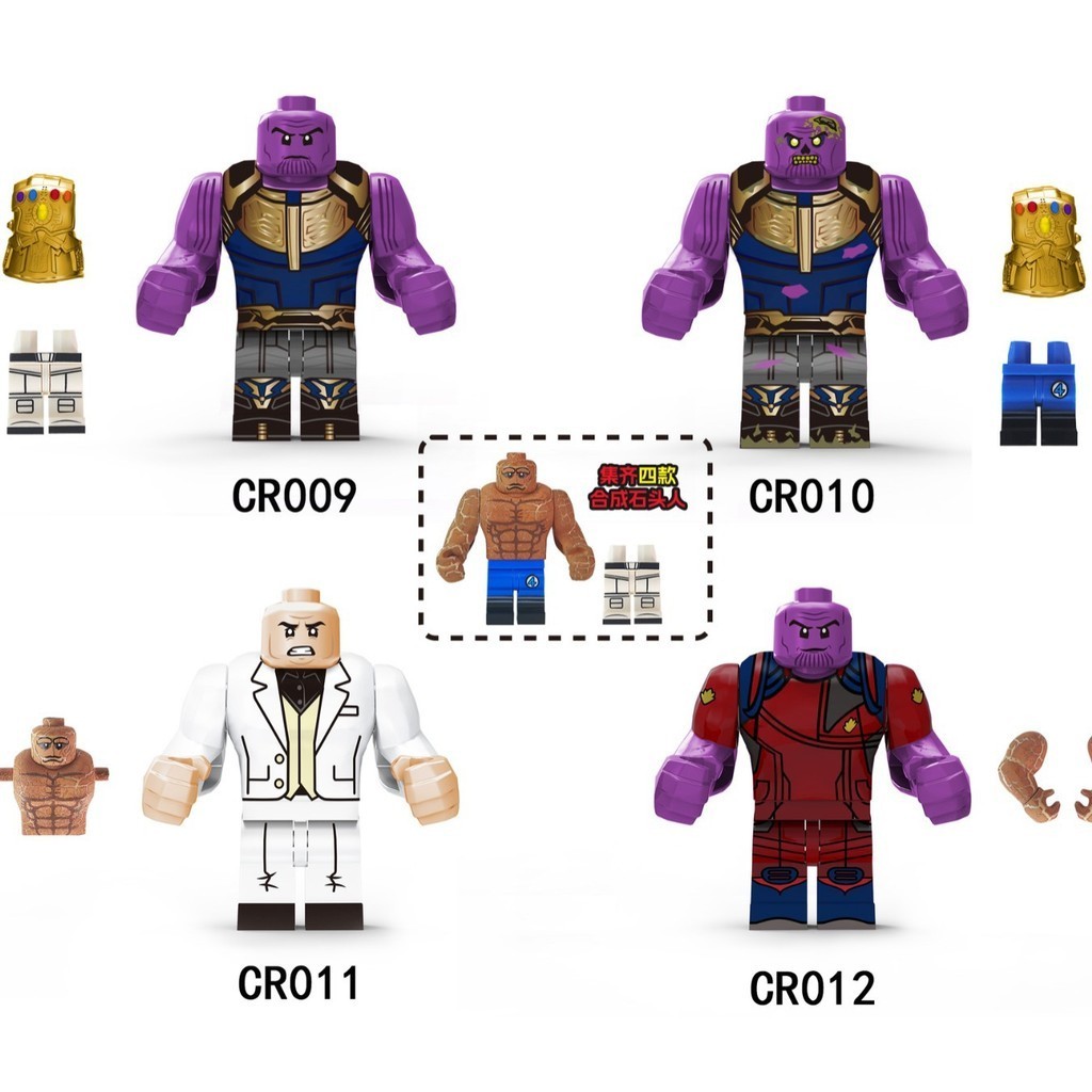 Thanos Building Blocks Figures ของเล่น Minifigures CR009-012