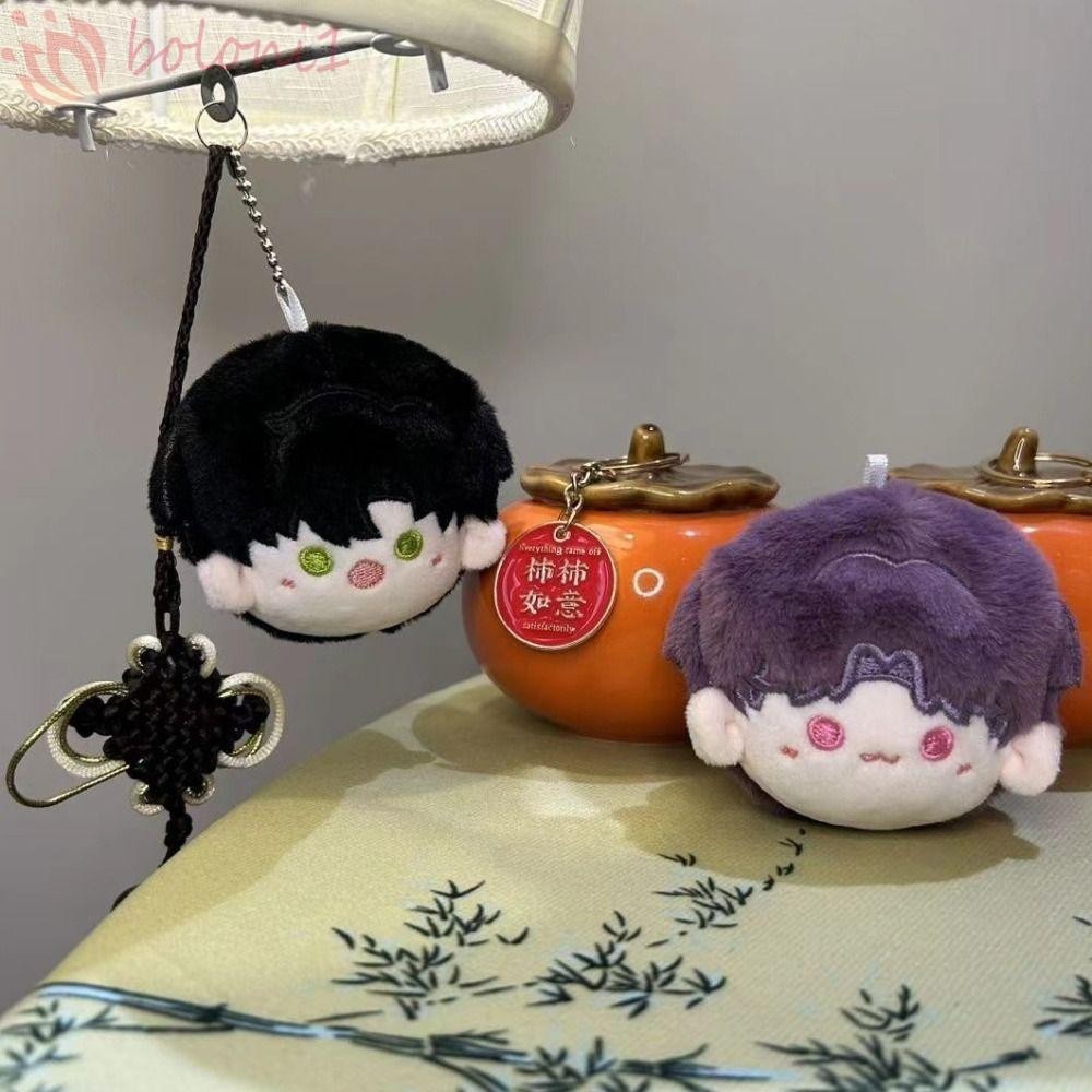 [COD] Love and Deep Space Pendent, ตุ๊กตาตุ๊กตา Plushie อะนิเมะอุปกรณ์ต่อพ่วงจี้, กระเป๋าจี้ของขวัญขนนุ่มน่ารัก Q-version Love และ Deepspace พวงกุญแจของขวัญสําหรับเด็ก