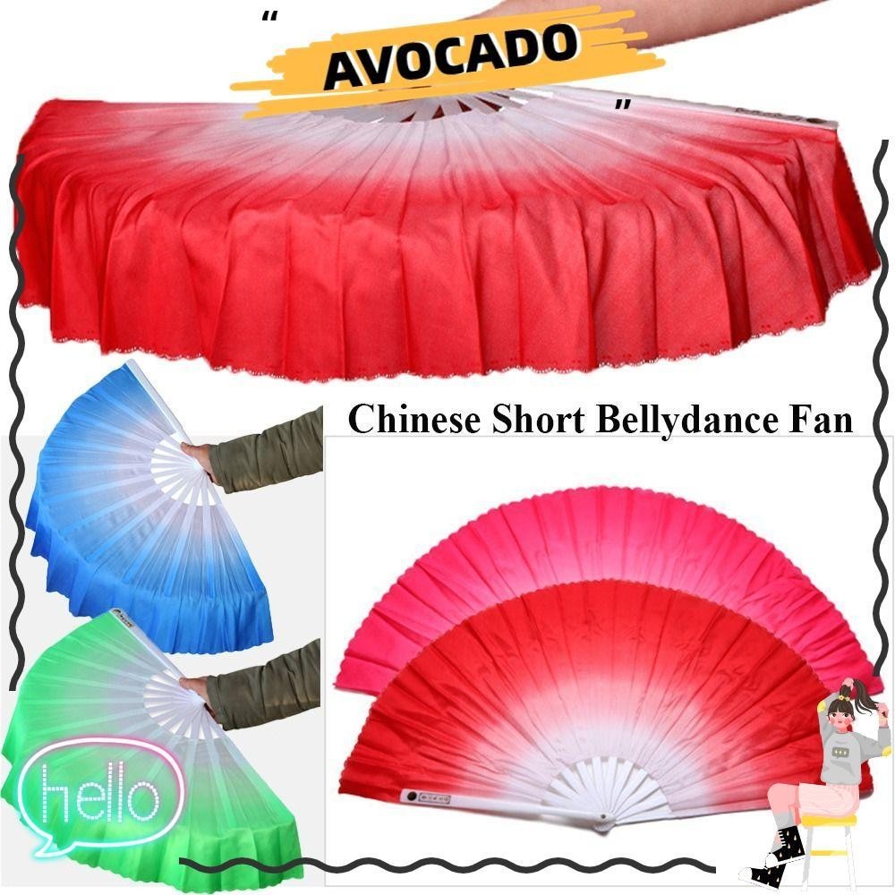 AVOCARR พัดเต้นรํา ผ้าไหม สีฟ้า สีแดง สีชมพู สีเขียว ขนาด 32.5 ซม. สําหรับพัดการแสดงเพลง