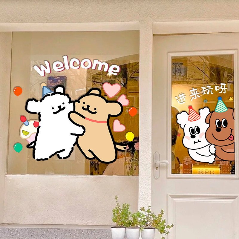 อิน ร้านสะดวกซื้อตกแต่งการ์ตูนลูกสุนัขสติกเกอร์ประตูกระจก