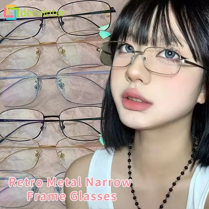 Retro Metal Square Eyeframe-แฟชั่นทนทานPCกรอบขนาดเล็กแว่นตาวงรี-ประณีตกรอบแคบแว่นตาแบน