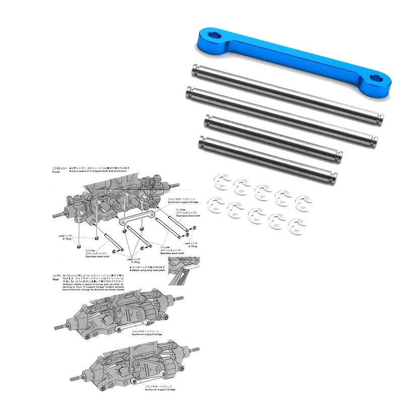 โลหะระงับเพลาสนับสนุนสะพาน54695สำหรับ Tamiya G6-01 WR-02 GF01 G601 Op อุปกรณ์โลหะอัพเกรดชิ้นส่วนชุด RC รุ่นตีนตะขาบรถยนต์รถบรรทุก Buggy T ruggy