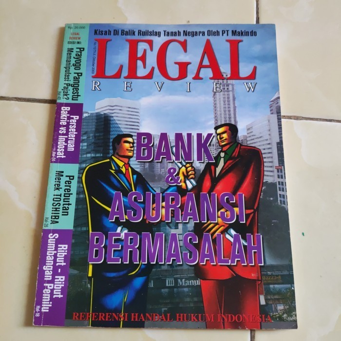 หนังสือ LEGAL REVIEW BANK & MEMORY INSURANCE oktober 2003 พรีเลิฟดั้งเดิม