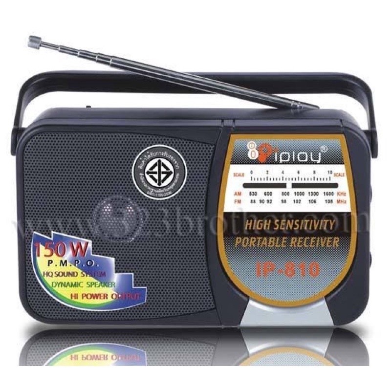 ฟังเพลง วิทยุ IP-810 FM/AM มีช่องเสียบหูฟัง USB วิทยุ พกพา