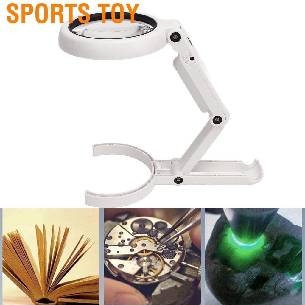 Sports Toy เครื่องขยายแสงไฟ LED LED LAD LESSION เลนส์เลนส์กระจกพับได้แว่นขยายโต๊ะทำงานแสงความละเอียดสูง View แหล่งจ่ายไฟคู่สำหรับ