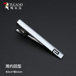Tie Clip คลิปผู้ชาย High-End สวมใส่อย่างเป็นทางการคลิปงานแต่งงานธุรกิจชุด Lavalier Mens Pin