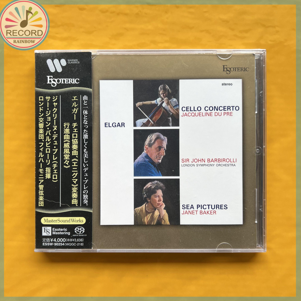 CELLO CONCERTOJACQUELINE DU PREELGARSIR JOHN BARBIROLLILONDON SYMPHONY ORCHESTRASEA PICTURESJANET BAKER CD Album [Sealed] Brand New