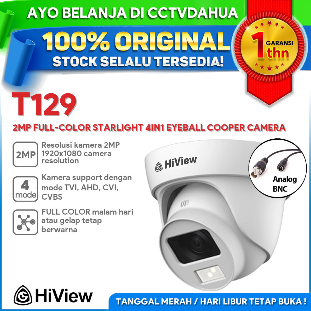 HIVIEW T129 2MP FULL-COLOR STARLIGHT 4IN1 EYEBALL กล้อง D-SERIES