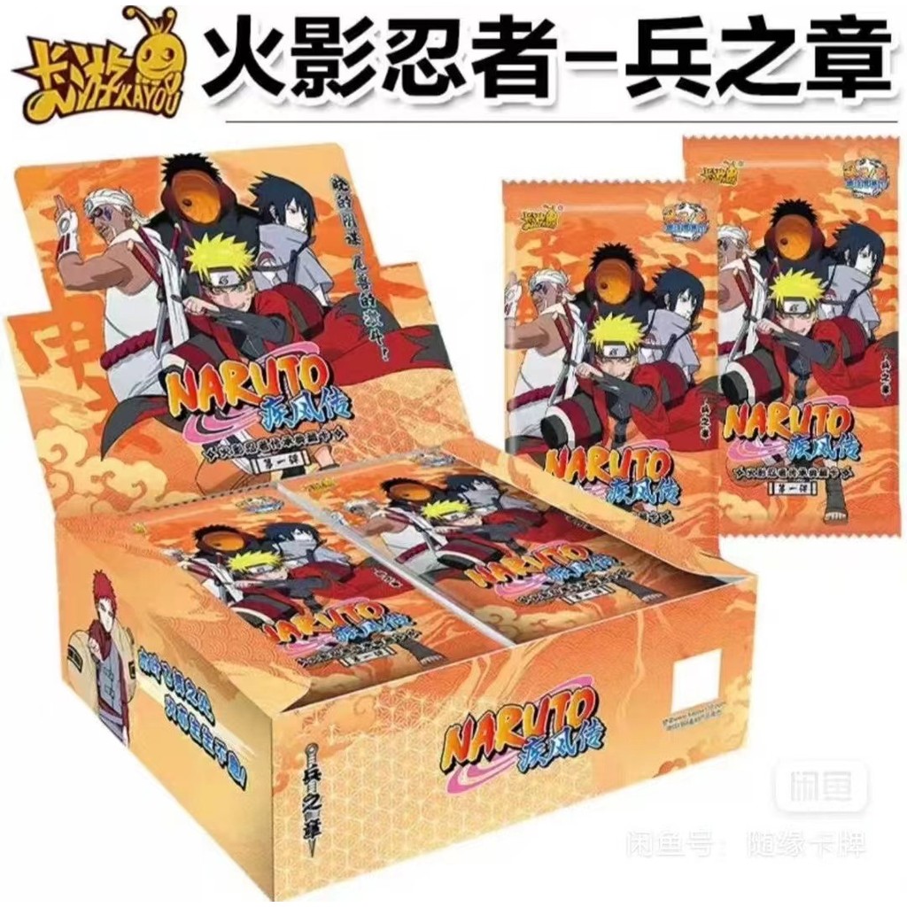 การ์ดนารูโตะ Bronze Barrage คอลเลกชันแฟลชการ์ดอะนิเมะตัวละคร Gaara Deidara คอลเลกชันการ์ด