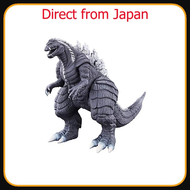 Mzkmovie Monster Series Godzilla Ultima -Godzilla SP
