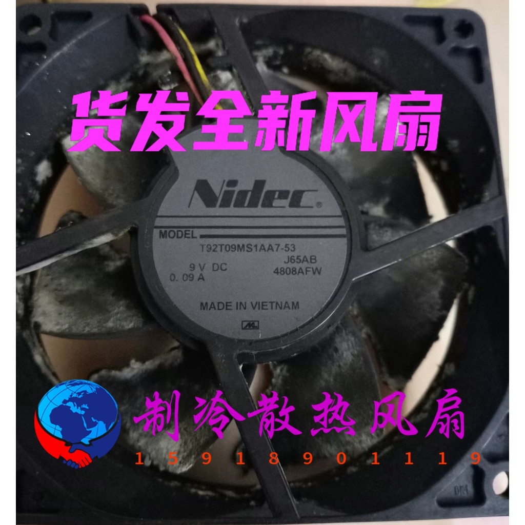 ยี่ห้อใหม่ T92T09MS1AA7-53 J65AB 9V DC 0.09A 4808AFW พัดลมระบายความร้อน 3 สาย