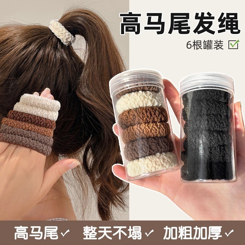 เชือกผูกผมหางม้าสูงสไตล์เกาหลีฤดูใบไม้ร่วงและฤดูหนาวใหม่ยางรัดยืดหยุ่นสูงของผู้หญิงเครื่องประดับผมแฟชั่น