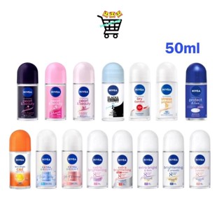์NIVEA นีเวีย โรลออน ระงับกลิ่นกาย สำหรับผู้หญิง ขนาด 50 มล.