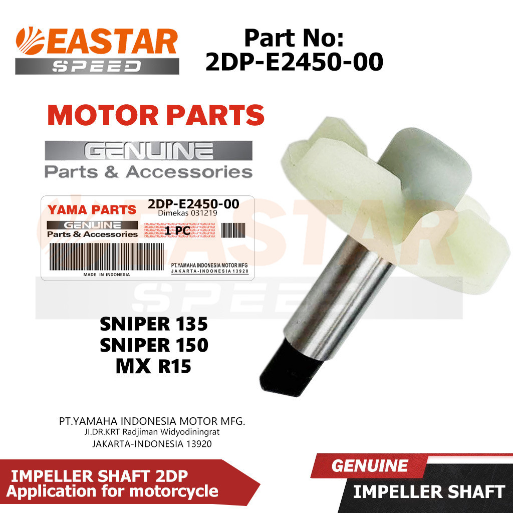 Sniper 135/150 Mx R15 IMPELLER SHAFT พัดลมปั๊มน้ํา
