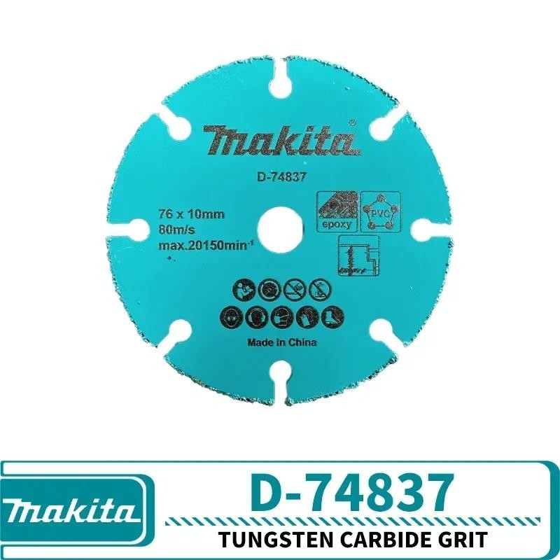 Makita D-74837 ทังสเตนคาร์ไบด์ Grit Multi คาร์ไบด์ล้อ D-77263 เพชรล้อ D-7815-5 ล้อตัดสําหรับ DMC300 DCS438