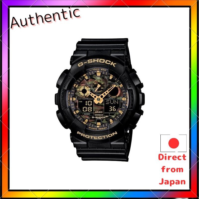 Casio G-Shock Mens Black Watch - GA-100 Series
