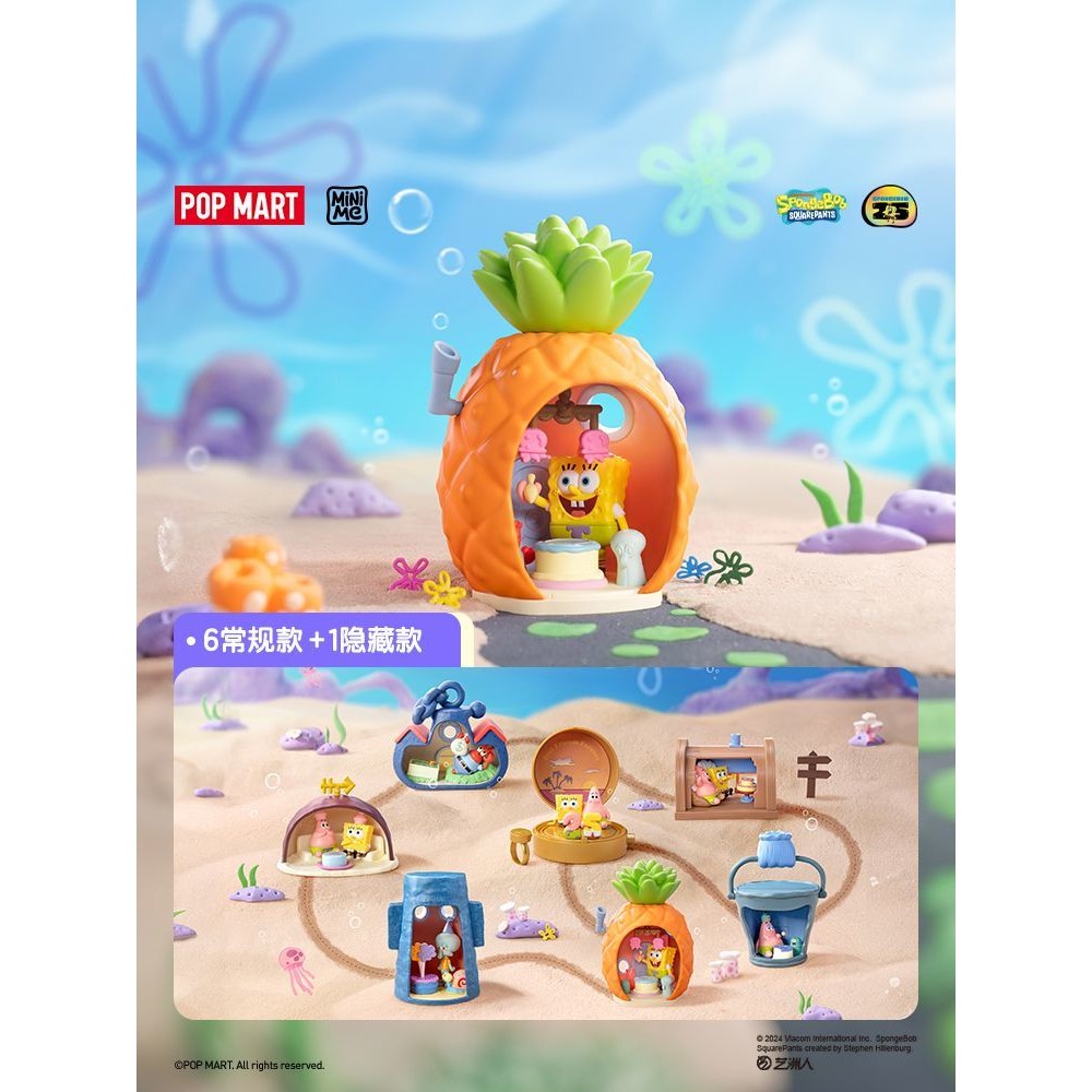 Popmart POPMART SpongeBob SquarePants Carnival Anniversary Series ฉากฟิกเกอร์ Mystery