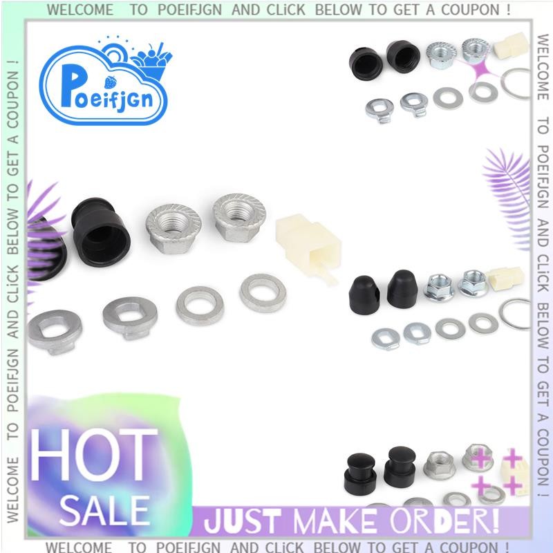 E-Bike ไฟฟ้าจักรยาน Hub Motor Axle Lock Nut /Lock Washer /Spacer /Nut Cover พร้อมเพลา 12 มม.