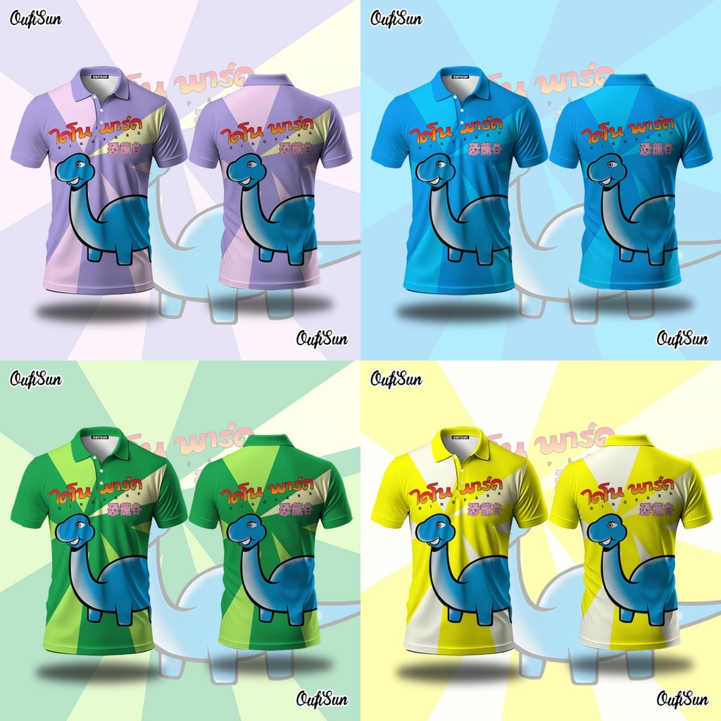 Dinosaur Park พิมพ์เสื้อกันหนาวเสื้อโปโลบางเสื้อเชิ้ตแขนสั้น Unisex ขนาดใหญ่ด้านบนกีฬากลางแจ้งด้านบน