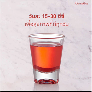 สินค้าขายดีกิฟฟารีน น้ำทับทิมเข้มข้น100%กรานาดา ช่วยบำรุงสุขภาพองค์รวมเสริมภูมิคุ้มกันให้แข็งแรง
