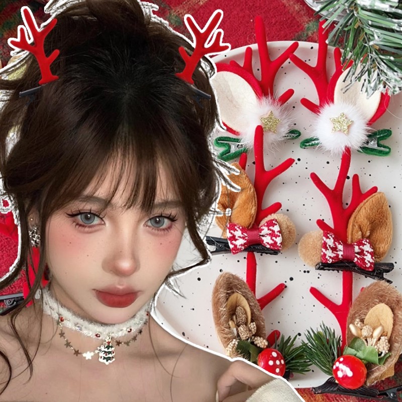 ซื้อ 2 ชิ้นคริสต์มาสเขากวาง Hairpins - Santa Claus Headwear - Mini Elk หู Bells กิ๊บติดผม - ปีใหม่ Barrette - เครื่องประดับผมปาร์ตี้คริสต์มาส - หวาน น่ารัก - หมวกมินิสีแดงกิ๊บติดผม