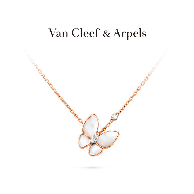 [คลังสินค้าพร้อมในราคาขาย] Van Cleef & Arpels/Vca Two จี้ผีเสื้อ Rose Gold Diamond สร้อยคอผีเสื้อ Cl