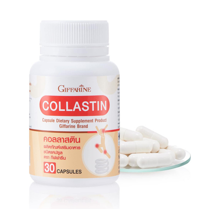 แท้100%อาหารเสริมข้อเข่า กิฟฟารีน คอลลาสติน Giffarine Collastin สารสกัดธรรมชาติจากเยื่อหุ้มเปลือกไข่