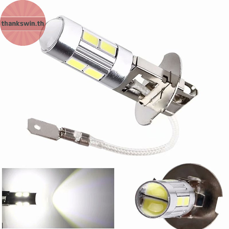 Thankswin 2PCS H1 H3 หลอดไฟ LED รถ 6000K สีขาว LED High Power 10-SMD 5630 รถถอดรหัสหมอกขับรถ DRL โคมไฟอัตโนมัติ th