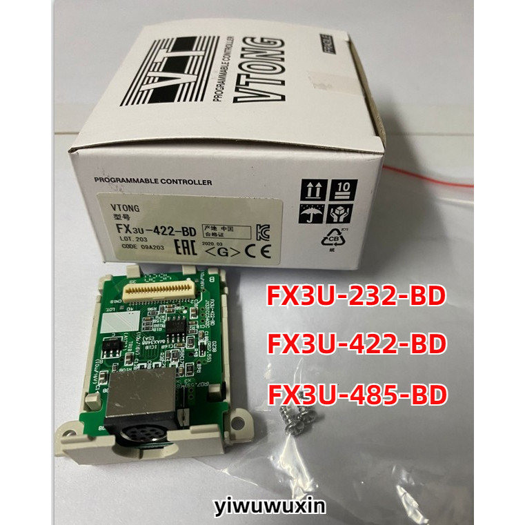 การรับประกัน Sanling บอร์ดสื่อสาร PLC ใหม่ 1 ปี FX3U-232-BD FX3U-485-BD FX3U-422-BD