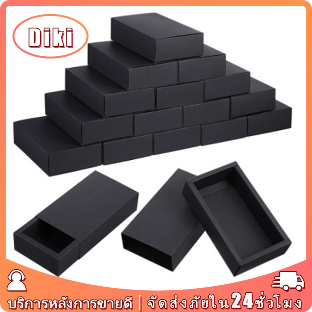 23ซม.กล่องกระดาษคราฟท์ใส่ของขวัญ สี่เหลี่ยม สองสีให้เลือก กระดาษแข็ง
