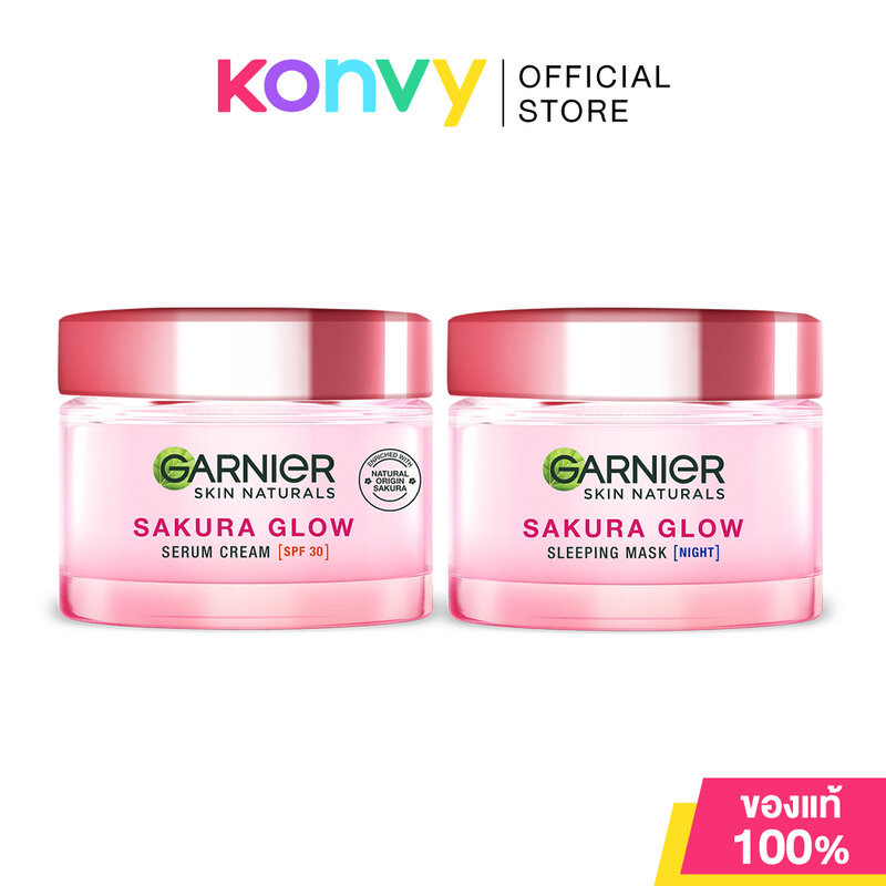 Garnier Sakura Glow Hyaluron การ์นิเย่ ผลิตภัณฑ์บำรุงผิว 50ml (Serum Cream/Sleeping Mask)