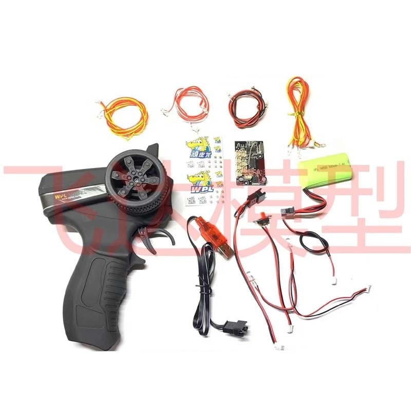 WPL b14k b24k b16k b36k C74 C24 อัตราส่วนเต็มรีโมทคอนโทรลขนาดชุดรุ่น universal 2.4g รีโมทคอนโทรล