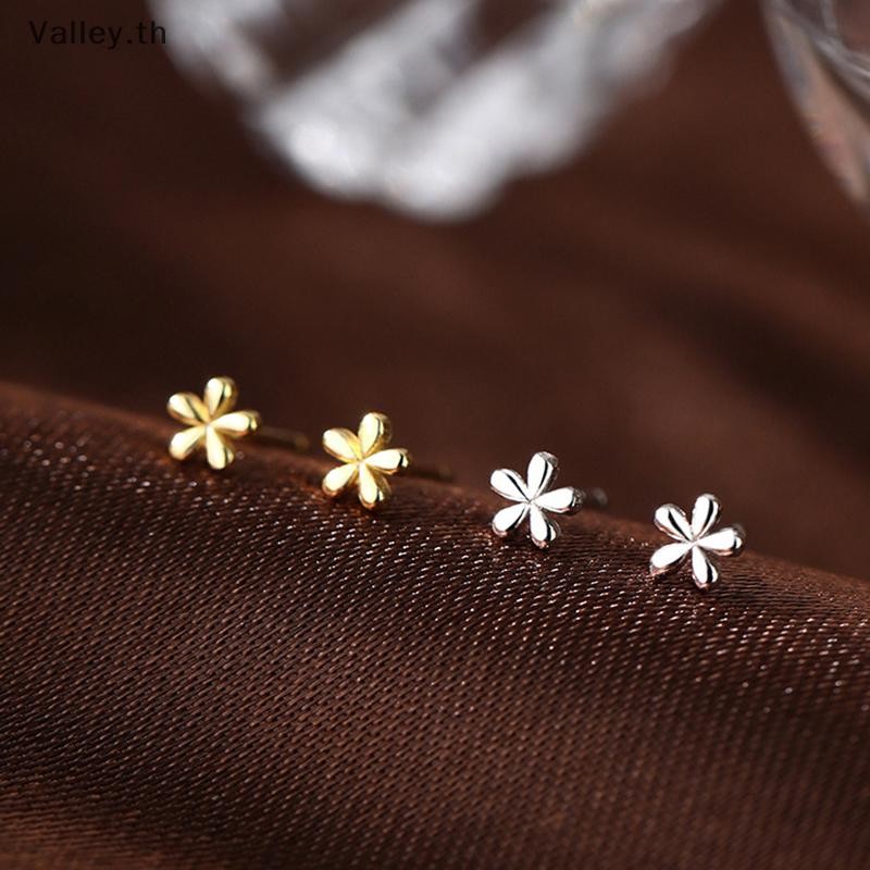 [Valley] 1 คู่ทอง Minimalism ต่างหูเงินมินิดอกไม้ขนาดเล็กหูสตั๊ดสําหรับผู้หญิงแฟชั่นต่างหูสตั๊ดเครื่องประดับของขวัญวันเกิด TH