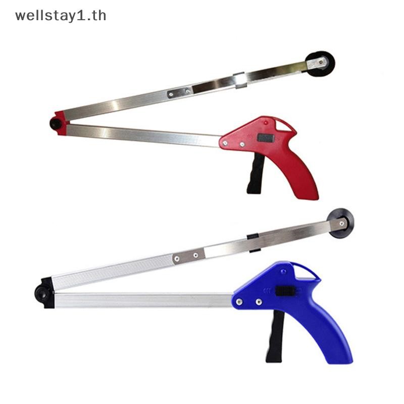 [wellstay1] ถังขยะแบบพับได้ในครัวเรือนถังขยะโลหะผสม Grabber ไม่ทิ้งขยะทําความสะอาด [TH]