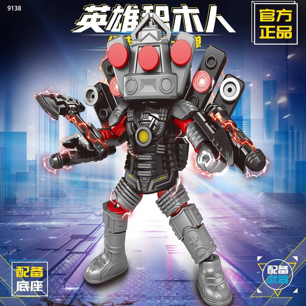 Hero Building Block Audioman VS Toiletman Boy Puzzle Wooden Assembly Monitor TV Man Toy Puzzle Hero Building Block Audioman VS Toiletman Boy Puzzle Wood Assembly Monitor TV Man Toy Puzzle