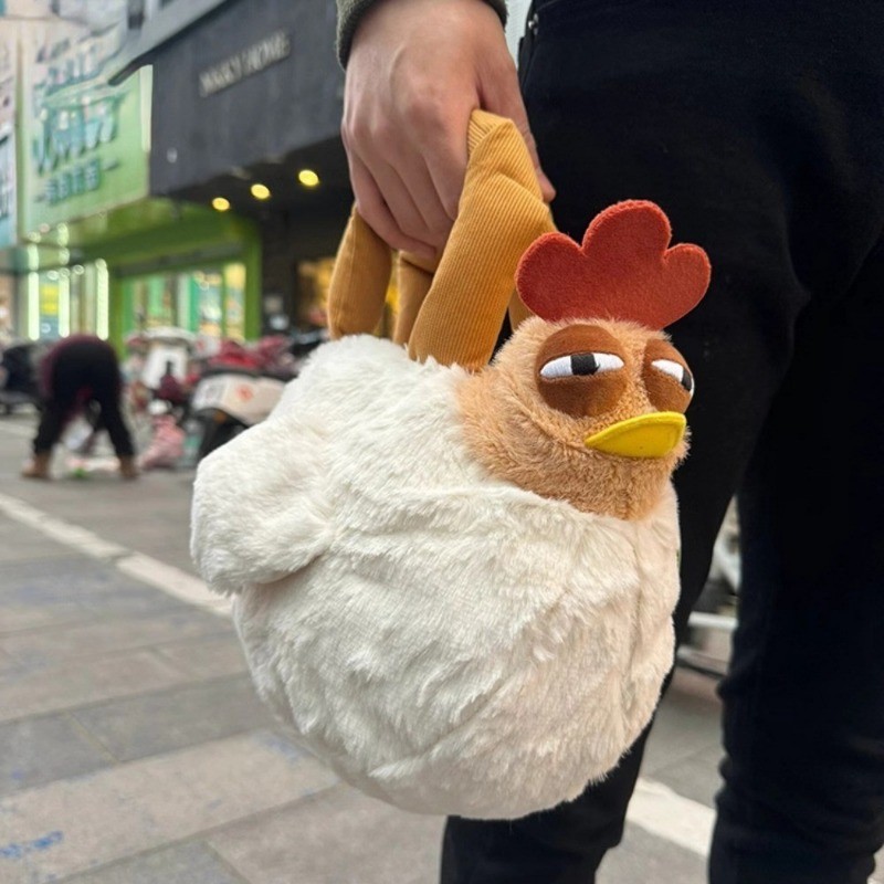 ไก่ตุ๊กตากระเป๋าน่าเกลียดกระเป๋าถือตลก น่ารัก ไก่กระเป๋าผู้หญิงของขวัญวันเกิด