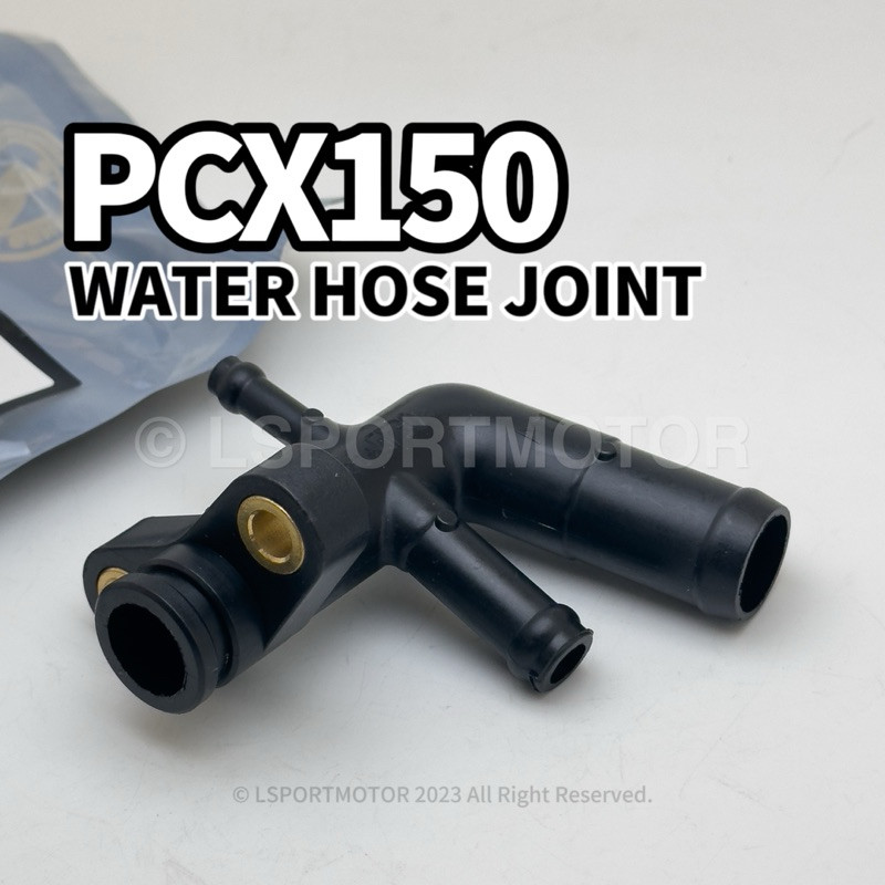 HONDA PCX150 / PCX150-2015 ท่อน้ํา JOINT 12206-KZR-600 PCX 150
