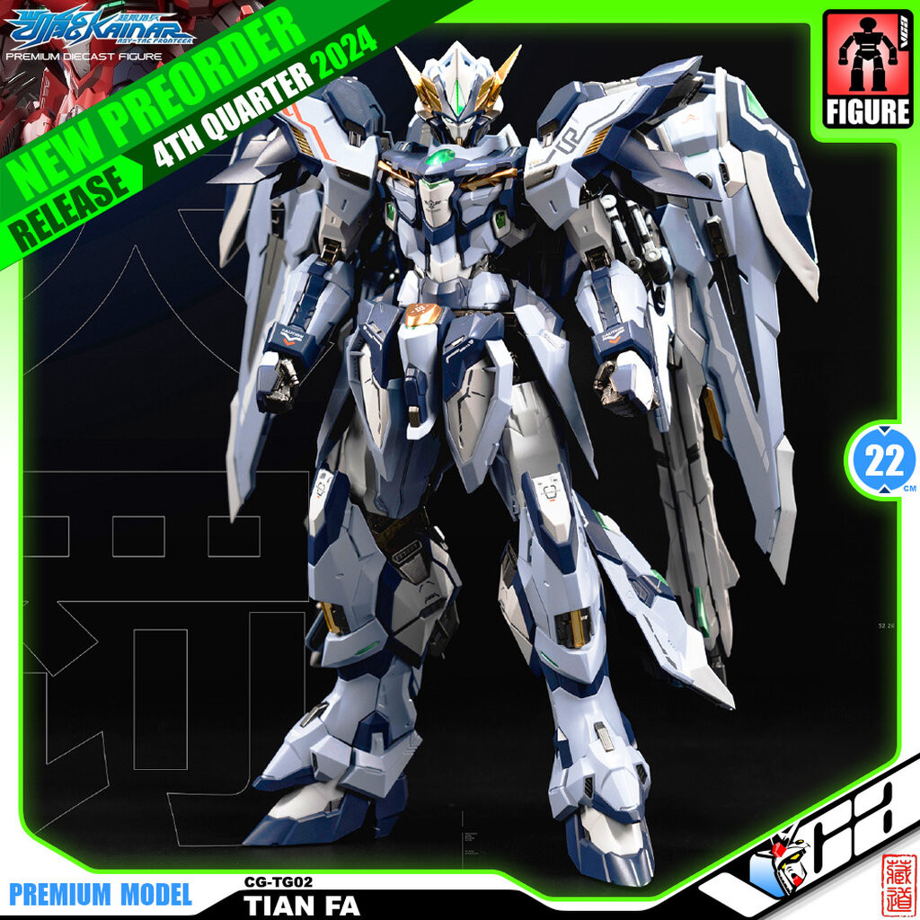 【𝐏𝐑𝐄𝐎𝐑𝐃𝐄𝐑】Q1-2025🟢 VCA ⭐️ CANGDAO 藏道 天未 创神系列 CD-TG02 TIAN FA TIANFA METAL BUILD STRUCTURE ACTION FIG