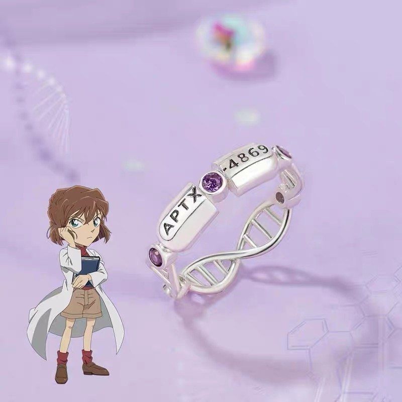 นักสืบโคนันสไตล์เดียวกัน-4869 แคปซูล APTX Theme Niche แหวนอะนิเมะ Merchandise เครื่องประดับผู้ชายผู้