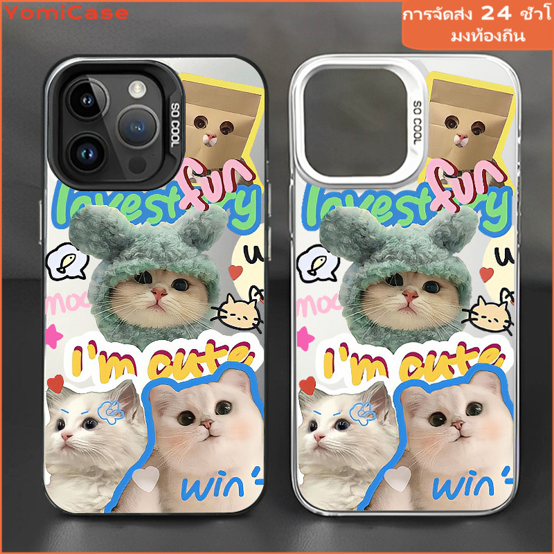 หรูหราเคสแข็ง ลูกแมวน่ารัก เคสvivo Y17 Y15 Y16 Y36 Y20 Y50 Y33T Y01 Y02 Y28 Y21 Y22 Y35 Y27 Y78 Y51 Y31 Y91 เคสน่ารัก