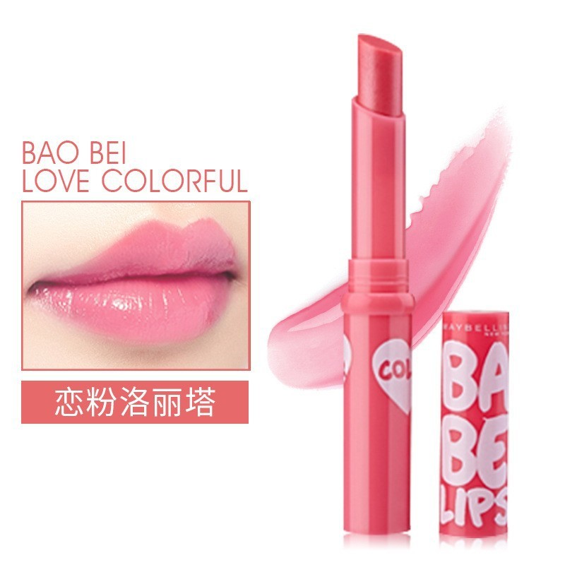 ลิปสติก Mebelline Baby Moisturizing Girl Beai Balm สีสัน Lip Care เครื่องสําอางอย่างเป็นทางการ 9.19 