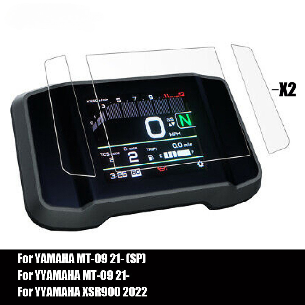 2pcs เครื่องมือแดชบอร์ด Speedometer ป้องกันฟิล์มหน้าจอสําหรับ YAMAHA MT-09 MT09 MT 09 2021 SP XSR900 XSR 900 2022