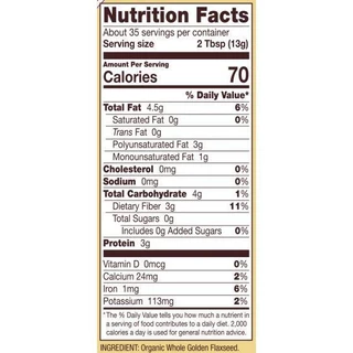 Bob's Red Mill Organic Golden Flaxseed Meal |เมล็ดแฟลกซ์บด ออร์แกนิค 453g | Sunshine Market