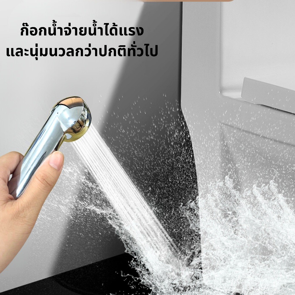 หัวชำระ สายฉีดชำระ ชุดสายฉีดชำระ อุปกรณ์ในห้องน้ำ - รูปที่ 3