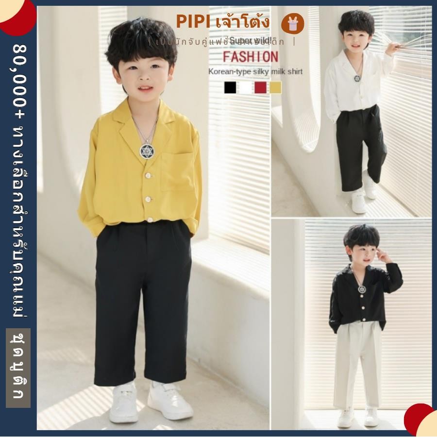 PiP iเสื้อโค้ททักซิโด้ พร้อมสร้อยคอ กางเกง ชุดสูททางการ สําหรับเด็กผู้ชาย ใส่ไปงานวันเกิด งานแต่งงาน