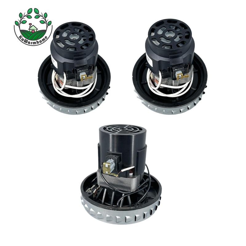 [Whcart] เครื่องดูดฝุ่นมอเตอร์อะไหล่ Universal 1200W ติดตั้งง่ายอะไหล่ซ่อมชิ้นส่วนเครื่องดูดฝุ่นสําหรับอุปกรณ์เสริมสําหรับ T3143A