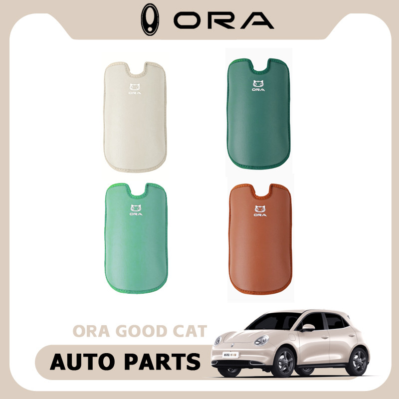 2024 GWM ORA GODD CAT ที่วางแขนกล่องหนังการปรับเปลี่ยนภายในที่นั่งพิเศษ Central Armrest ตกแต่งป้องกันกรณี