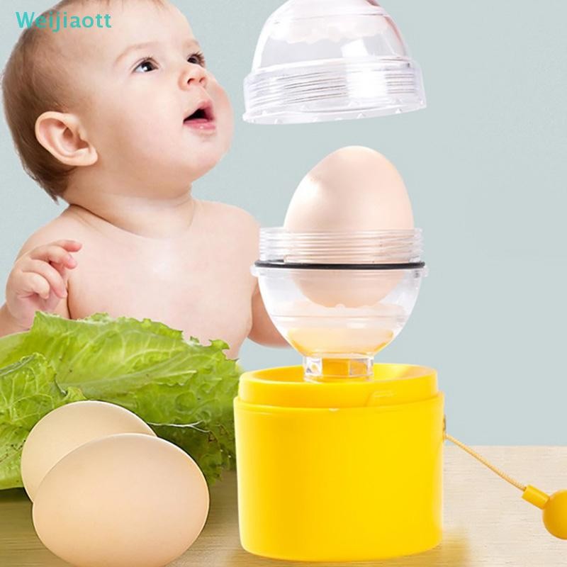 Weijiaott Egg Scrambler Hand Egg Shaker Mixer ซิลิโคนเกรดอาหารไข่แดงสีขาวผสมเครื่องมือ AO