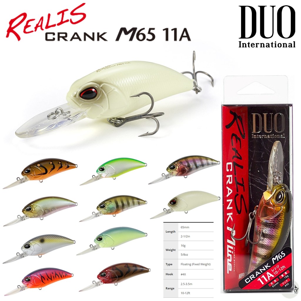 เหยื่อปลอม DUO REALIS CRANK M65 11A