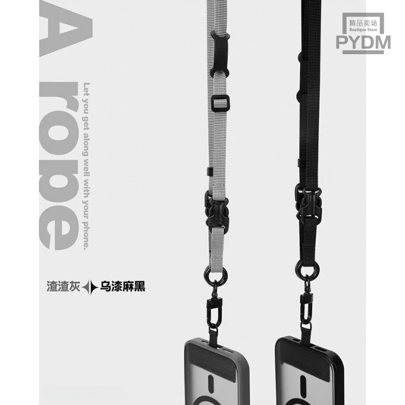 [พีดีเอ็ม] High-end ปรับโทรศัพท์มือถือ Lanyard สายคล้องกล้อง Cross-Body แขวนคอเชือกแบบพับเก็บได้หญิงมัลติฟังก์ชั่กลางแจ้งชาย Anti-Lost W
